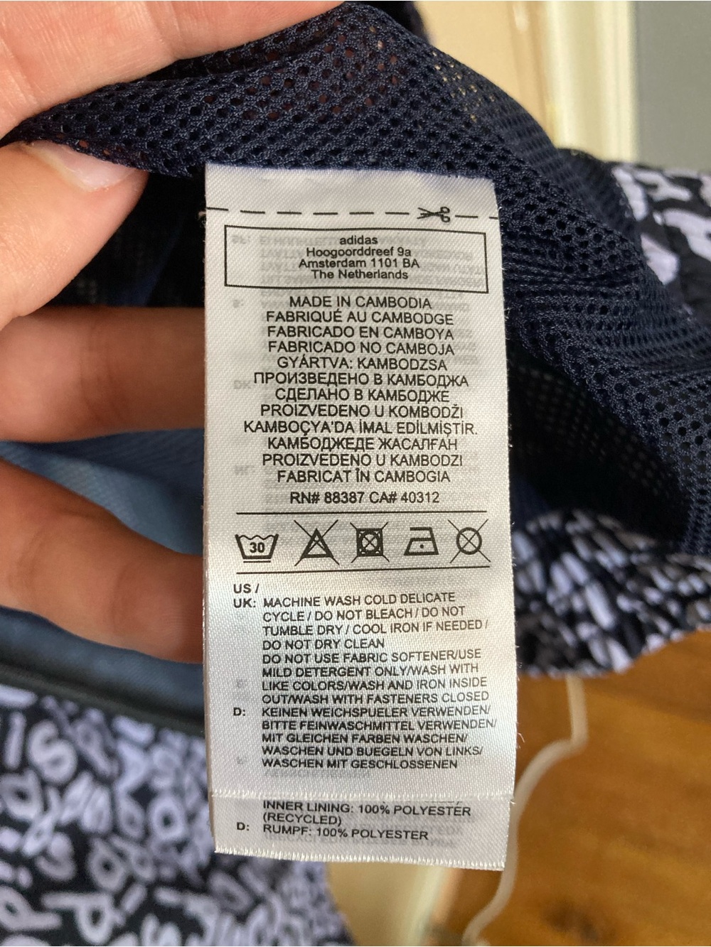 Adidas x FARM Rio Women's Relaxed Lightweight Windbreaker Jacket Large - Picture 7 of 9